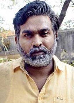 photo Sethupathi