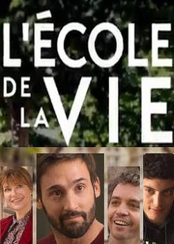 photo L'école de la vie