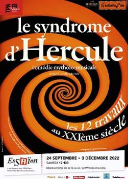 photo Le syndrome d'Hercule