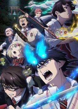 photo Ao no Exorcist: Shimane Illuminati-hen