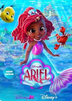 photo Ariel