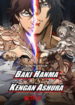 photo Baki Hanma vs Kengan Ashura