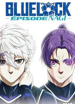 photo Blue Lock le film - Episode Nagi