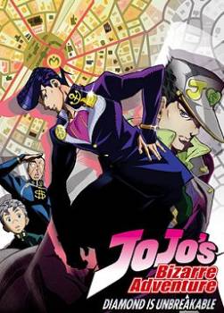 photo JoJo's Bizarre Adventure : Diamond Is Unbreakable