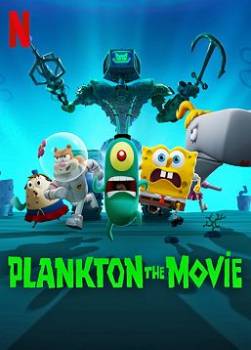 photo Plankton : Le film