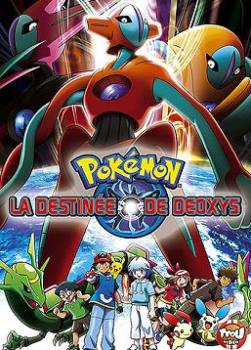 photo Pokémon 7 : La Destinée de Deoxys