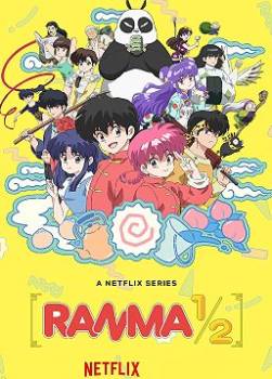 photo Ranma 1/2 - 2024 