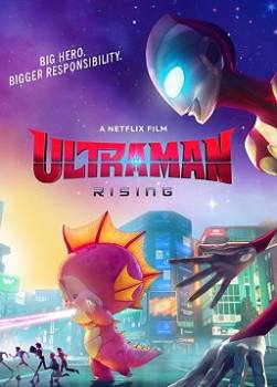 photo Ultraman : Rising