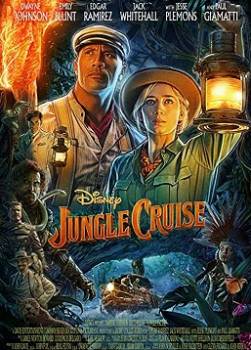photo Jungle Cruise