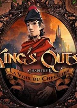 photo King's Quest Chapitre 1 : La Voix du Chevalier