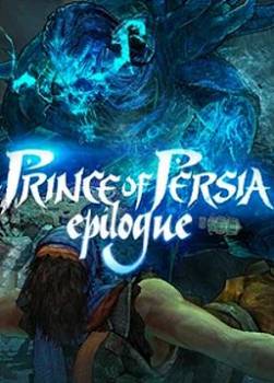 photo Prince of Persia : Epilogue