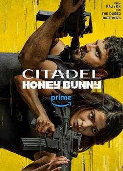 photo Citadel : Honey Bunny