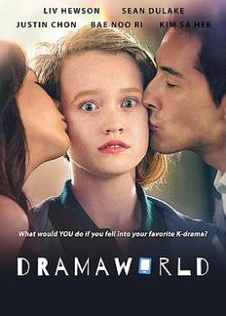 photo Dramaworld