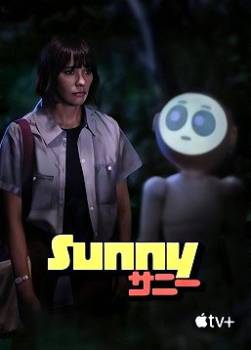 photo Sunny