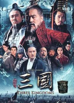 photo Three Kingdoms