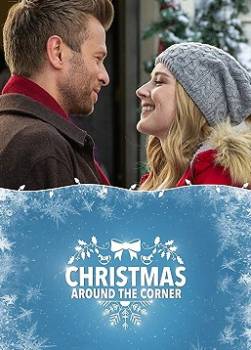 photo Christmas Around the Corner