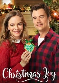 photo Christmas Joy