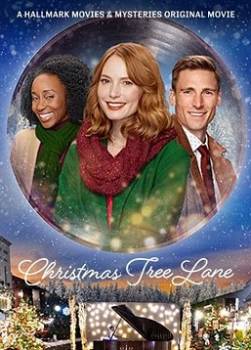 photo Christmas Tree Lane