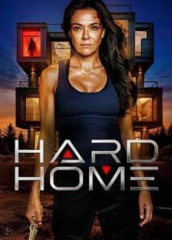 photo Hard Home