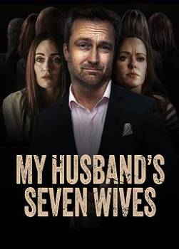 photo He Had Seven Wives