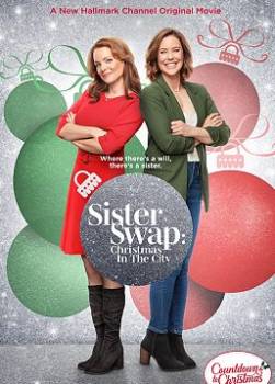 photo Sister Swap : Christmas in the City