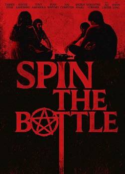 photo Spin the Bottle