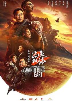 photo The Wandering Earth 2 - La fin des Temps